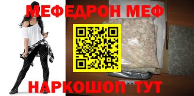 дживик Изобильный