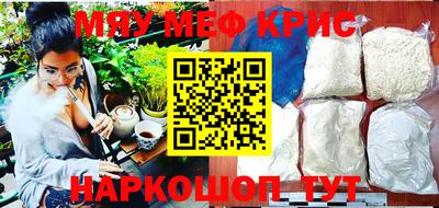 наркотики Ипатово