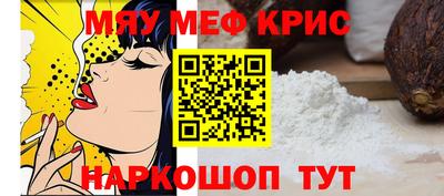наркотики Ипатово
