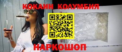 дживик Изобильный
