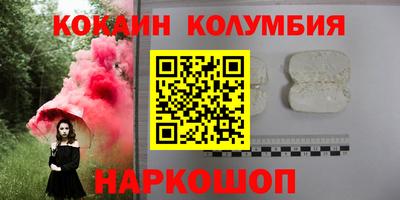 дживик Изобильный