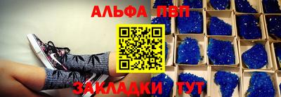 марихуана Ирбит