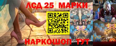 марихуана Ирбит