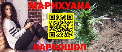 наркотики Ипатово