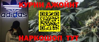 дживик Изобильный