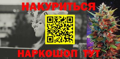 наркотики Ипатово