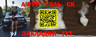 марихуана Ирбит