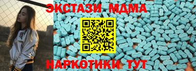 дживик Изобильный