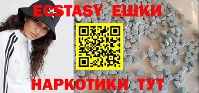 марихуана Ирбит