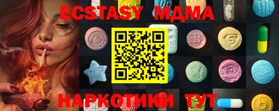 дживик Изобильный