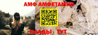 наркотики Ипатово