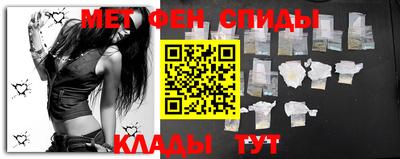 марихуана Ирбит