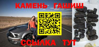 дживик Изобильный