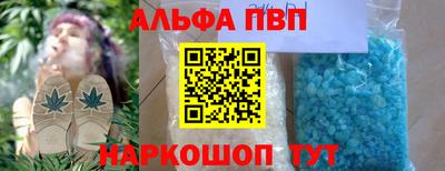 марихуана Ирбит