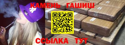 дживик Изобильный