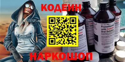 марихуана Ирбит