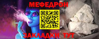 дживик Изобильный