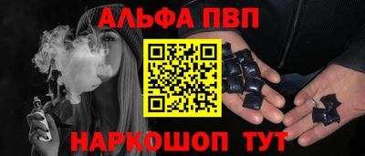 дживик Изобильный