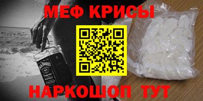 дживик Изобильный
