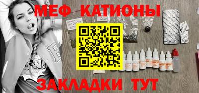 наркотики Ипатово